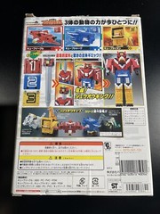 2016 DX Zyuoh King Beast Morphers Power Rangers Japanese Sentai Zyuohger Toei