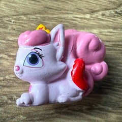 Disney Princess Palace Pets Figure Lot Meadow Beauty Blossom Pumpkin 4pc PVC Toy