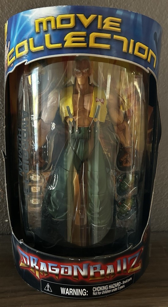 Dragon Ball Z Android 13 Human Movie Collection 2003