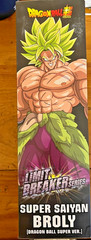 Dragon Ball Limit Breaker Series Super Saiyan Broly Bandai NIB U.S. Seller