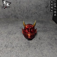 1/6 Scale Japanese Samurai Evil Ghost Mask Model For 12″ Action Figure Body