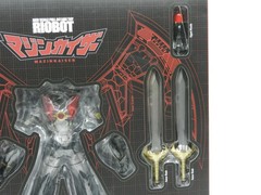Sentinel RIOBOT R-14 Mazinkaiser Mazin Kaiser Action Figure US Seller