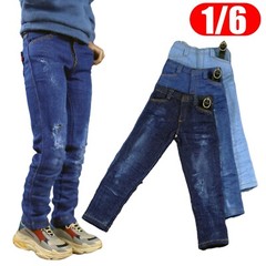 1:6 Scale Distressed Classic Jeans & Belt Model For 12” Male Action Figure Body
