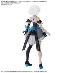 30MS Idolmaster Shiny Colors Alpha Sisters Phantasm 1 Option Body Parts Color A