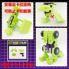 115 Studio YYW-69 upgrade kits for SS86 Devastator,in stock.