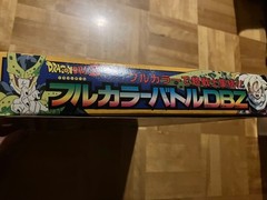 Full Color Battle DBZ Set of 12