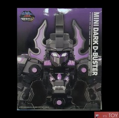 Dino Core EVOLUTION 2 MINI DARK D-BUSTER Black Edition 8″ Action Figure Robot