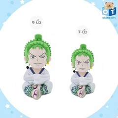 9″ Authentic Toei Animation ONE PIECE ZORO Plush Stuffed Doll Toy Pillow