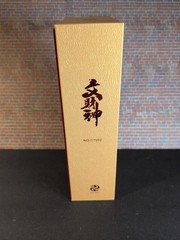 303 Toys 1/12 Scale Traditions on Palm Civil God of Wealth Exclusive Ver 6″ Fig
