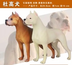 1/6 Scale Realistic Dogo Dog Statue Resin Animal Model Toys Figure Decor Gifts