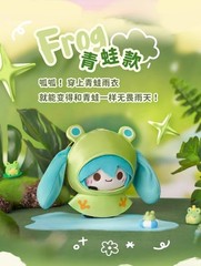 LDCX x Hatsune Miku Rainy Day Series Plush Keychains Blind Box New