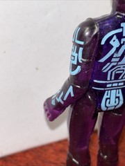 Vintage Original Tomy Tron Purple Action Figure 1981 No Disk -VG