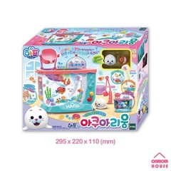 Baby Harp’s Aquarium Children’s Aquarium LED Mood Light Korean Toy