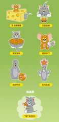 💡Hugkis x Warnerbros Tom and Jerry Loving Rivals Plush One Random Blind Box
