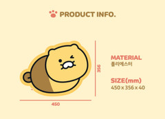 Kakao Friends Chunsik Flat Cushion/Doll free shipping