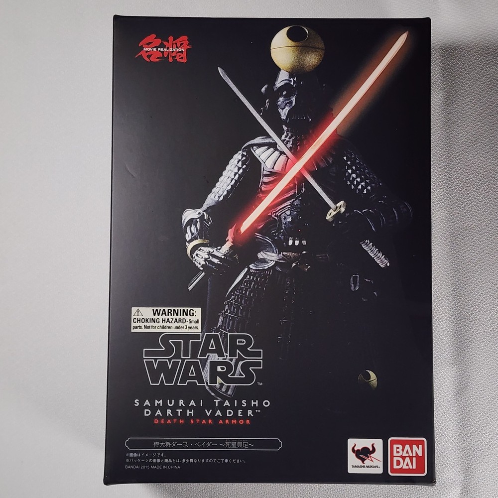 Bandai Star Wars SAMURAI TAISHO DARTH VADER Death Star Armor Movie Realization