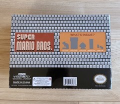 Super Mario Bros Underworld Collectors Gift Box Set CultureFly Blanket Plush