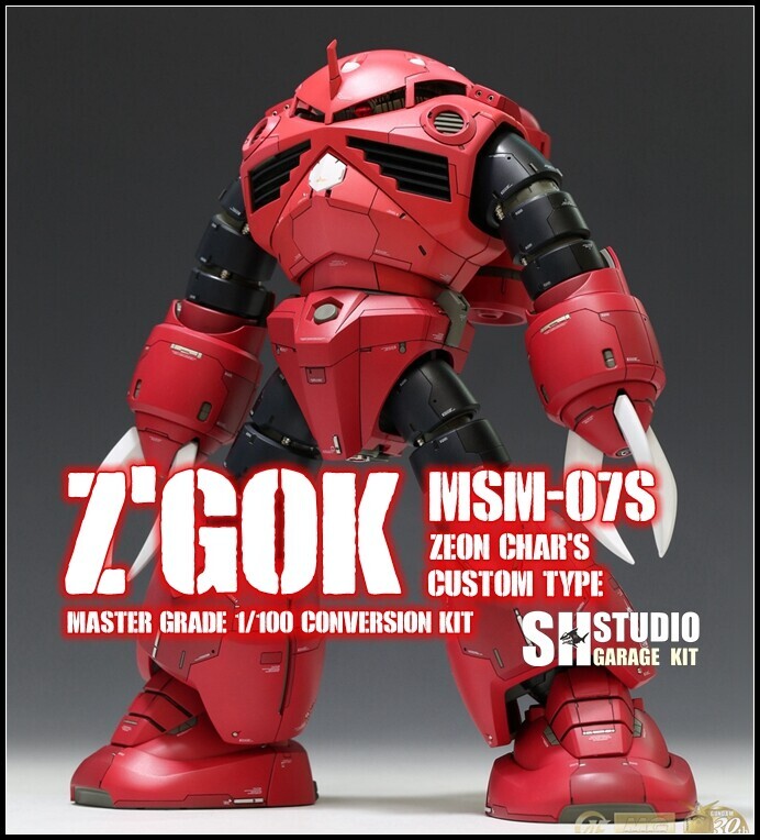 SH STUDIO 1/100 MSM-07 Z’Gok Conversion Kit