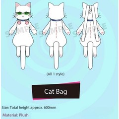 The Disastrous Life of Saiki K. Kusuo 60cm Cute White Cat Collectible Plush Bag