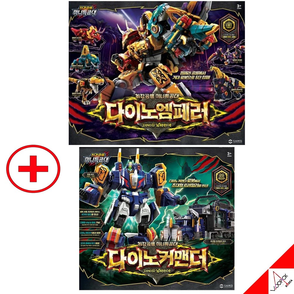 Miniforce Dinoid Warrior DINO EMPEROR +DINO COMMANDER Set Transformer Robot 2025