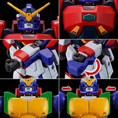 P-Bandai High Grade HGFC 1/144 Mobile Suit Gundam GF13-006NA Gundam Maxter