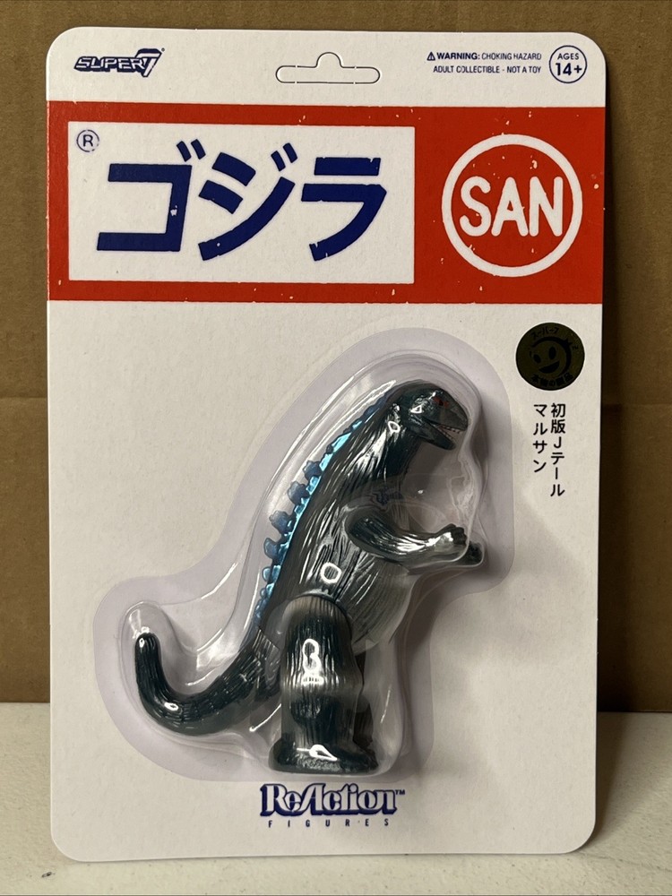 Super7 MARUSAN GODZILLA J-TAIL REACTION FIGURE blue/silver toho kaiju