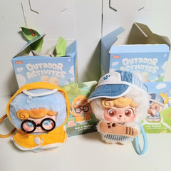 Q Kid Outdoor Activities Series Plush Blind Box Walk in the Rain Play Baseball