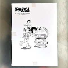 Post Office Limited 2015 Manga Doraemon 45Th Anniversary Commemorative Set