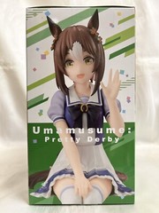 Furyu Uma Musume Pretty Derby Fine Motion Noodle Stopper Figure Japan Official