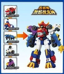 5-in-1 Dino Core Ultra-Tech Tyrannosaurus Rex Transforming Robot Combiner Toy