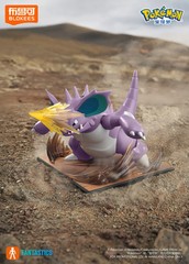 BLOKEES POKEMON FANTASTICS SERIES #0034 NIDOKING MODEL KIT ENGLISH PACK