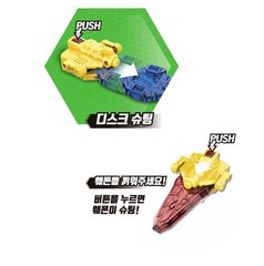 Miniforce Super Dino Power TYRANNO LIGHTNING Transformer Car PTERA AIR Robot