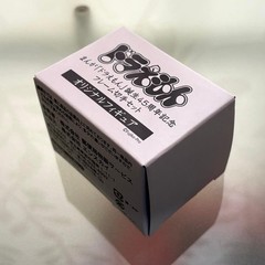Post Office Limited 2015 Manga Doraemon 45Th Anniversary Commemorative Set