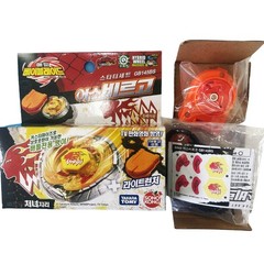 Tomy Takara Earth Virgo GB145BS Beyblade Metal Master Fusion Fury Booster BB60
