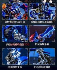 Killerbody Wheelie MRP Collectible Figure 50+ Articulations LED Light Up Figure
