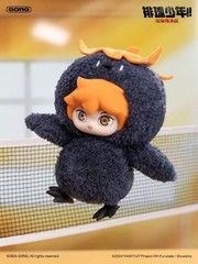 Official Haikyuu! Popmart x Gong Dumpster Battle Plush Pendant (US Seller)