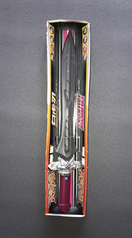 Skyfire Legends RARE Bandai Sword Lights Up & Sounds