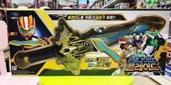 Dino Core Evolution 2 KING DINO BLADE with LED Sound Sword dinocore Kids Toy