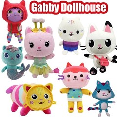 25CM/10″ Gabby’s Dollhouse Pandy Paws Plush Toy Stufed Gift Toy Free Import Cute