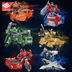 Transforming Robot Warrior Car Plane Tank Action Figure Model Toy Gift Set