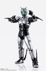 S.H.Figuarts Century King Shadow Moon Action Figure Bandai Kamen Rider Black