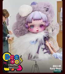 Authentic Blind Box Skullpanda You Found Me Series Figures Confirmed Gift Toy