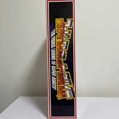 MARMIT Super Robot Retsuden Mazinger Z Vintage Figure New 37cm Japan