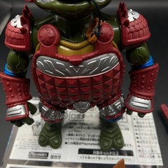 TMNT Mini Mutants Leonardo’s Battle Castle Turtle Playset 1995 – 100% COMPLETE
