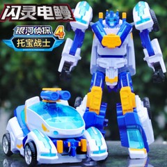 Tobot V Galaxy Detectives 8″ Transform Figure Boys Toy Car Truck Vehicle Robot