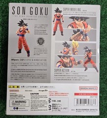 Bandai Tamashii Nations S.H.F Son Goku -The Kind-Hearted Saiyan “Dragon Ball Z”