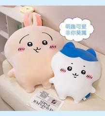 Chiikawa Huge 80cm Plush Doll Hachiware Throw Pillow Cushion Stuffed Toy Gift