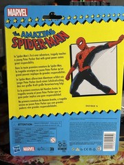 Marvel Legends The Amazing Spider-Man, Web Wings Action Figure 2023, In Hand