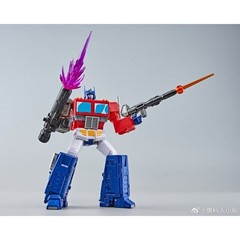 1PCS New 4th Party MD-005 Transforms OptimusPrime Action Figure W/ Trailer in S