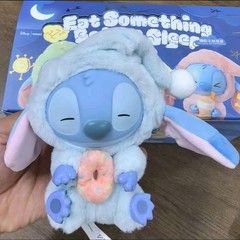 2025! New Stitch Eat Something Before Sleep Series Plush AUTHENTIC Blind Box